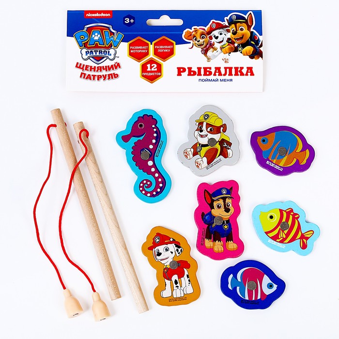 

Игра ловим + 2 удочки «Щенячий Патруль», Щенячий патруль