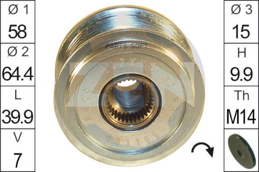 

Шкив генератора Toyota Hilux VI/Hilux VII/Land Cruiser Prado 01>15 ERA ZN5509