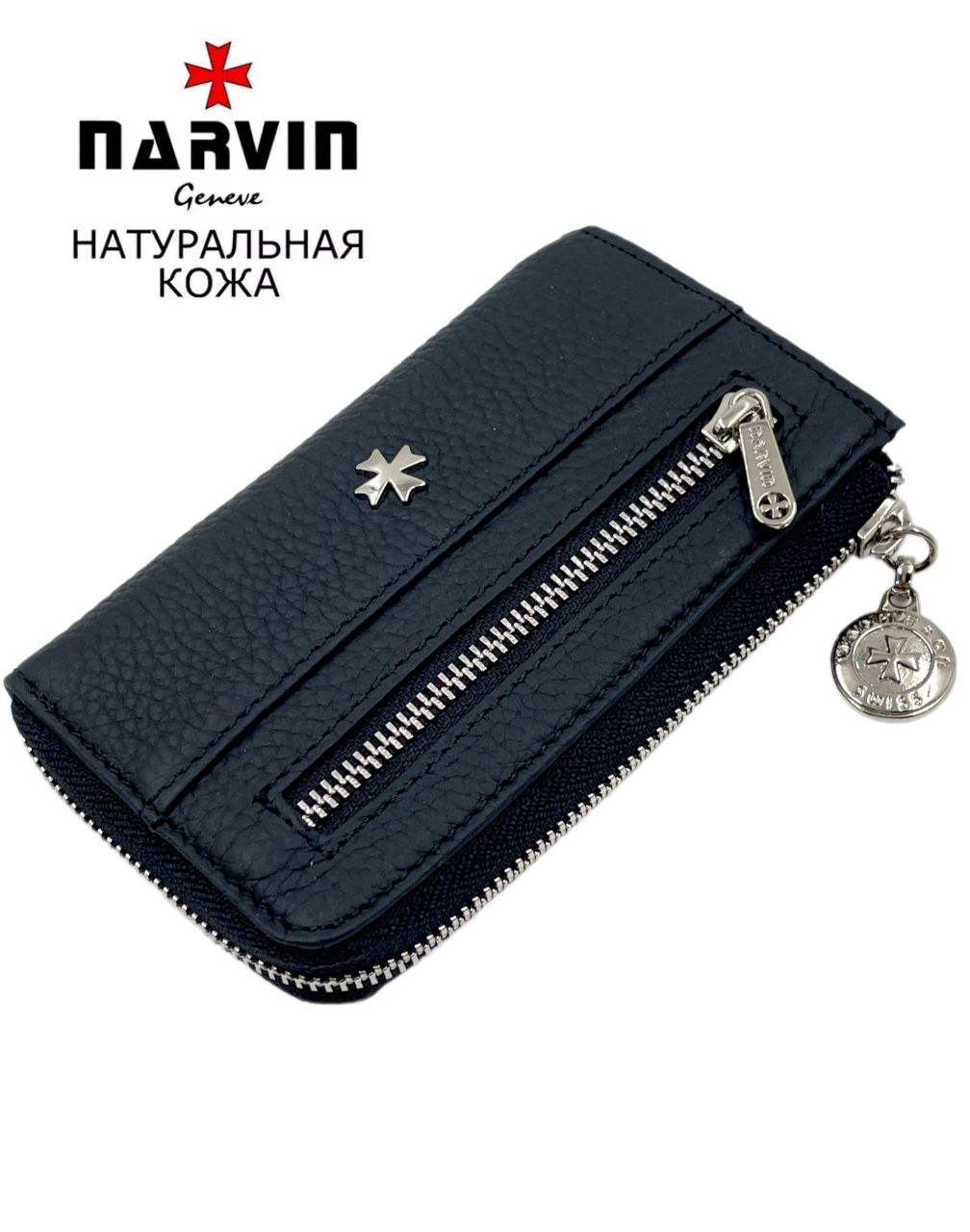 Ключница унисекс Narvin 9278 poloblack черный