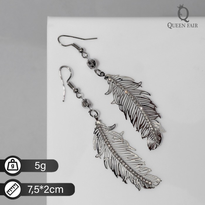 

Серьги подвески из бижутерного сплава Queen Fair 7461964, стразы