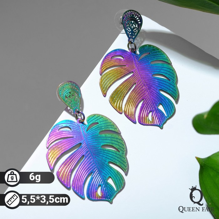 

Серьги подвески из бижутерного сплава Queen Fair 7461959, без вставки