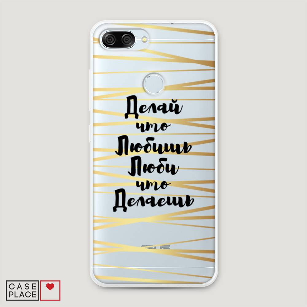 фото Чехол awog "делай что любишь" для asus zenfone max plus m1 zb570tl