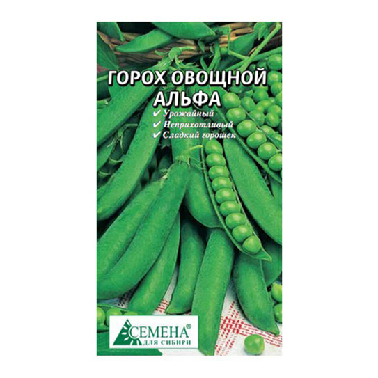 

Семена для Сибири Горох овощной Альфа 8 г