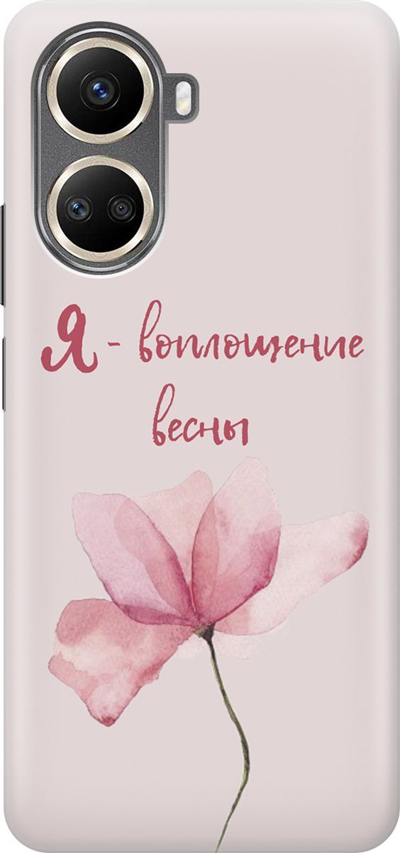 Чехол на Huawei nova 10 SE 
