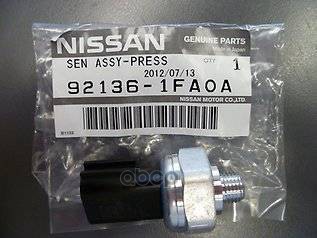 

NISSAN 921361FA0A Датчик давления масла кондиционера NISSAN: MAXIMA, MICRA, MURANO, NAVARA