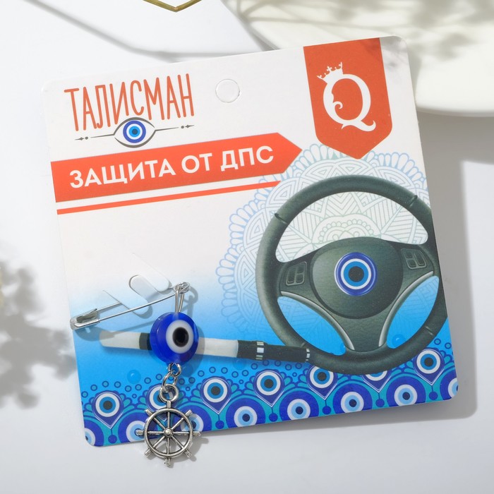 

Брошь из бижутерного сплава Queen Fair 7415895, пластик