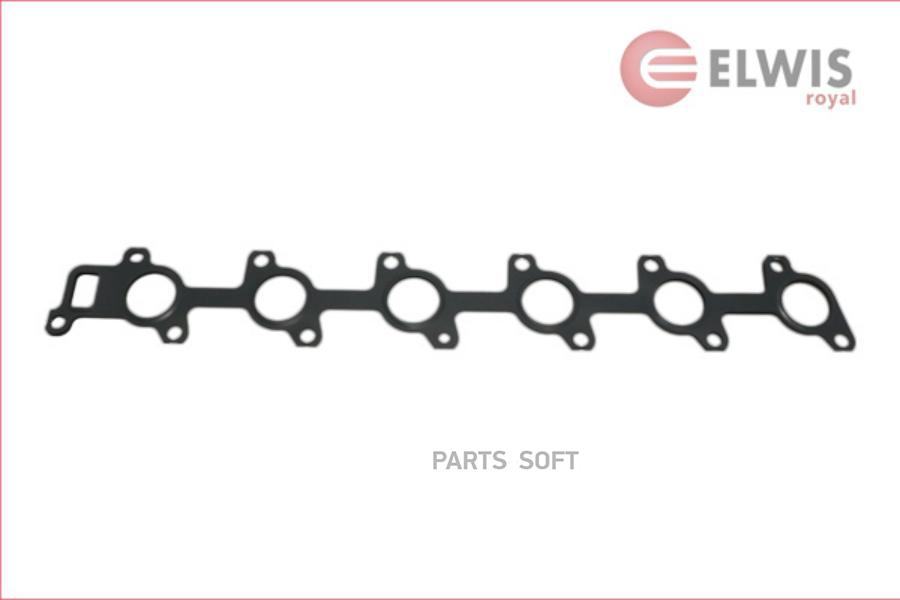 Прокладка выпускного коллектора ELWIS ROYAL 0322001