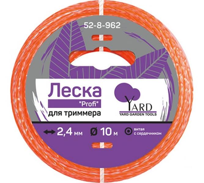 Леска витая с сердечником для триммера Profi 24 мм 10 м Yard 52-8-962 593₽