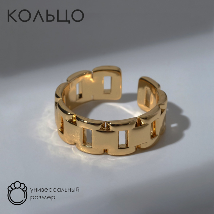 

Кольцо из бижутерного сплава Queen Fair
