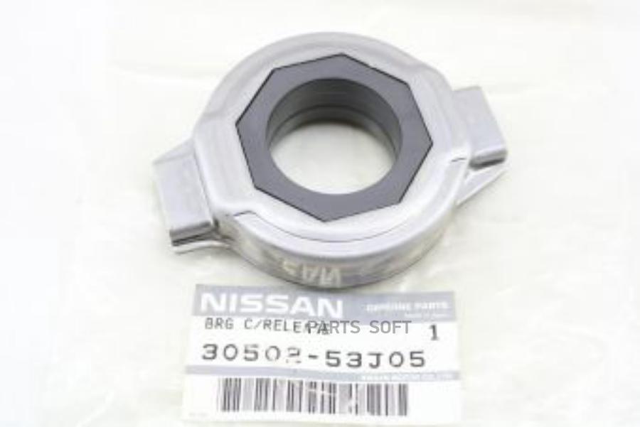 

Ступица NISSAN 3050253J05