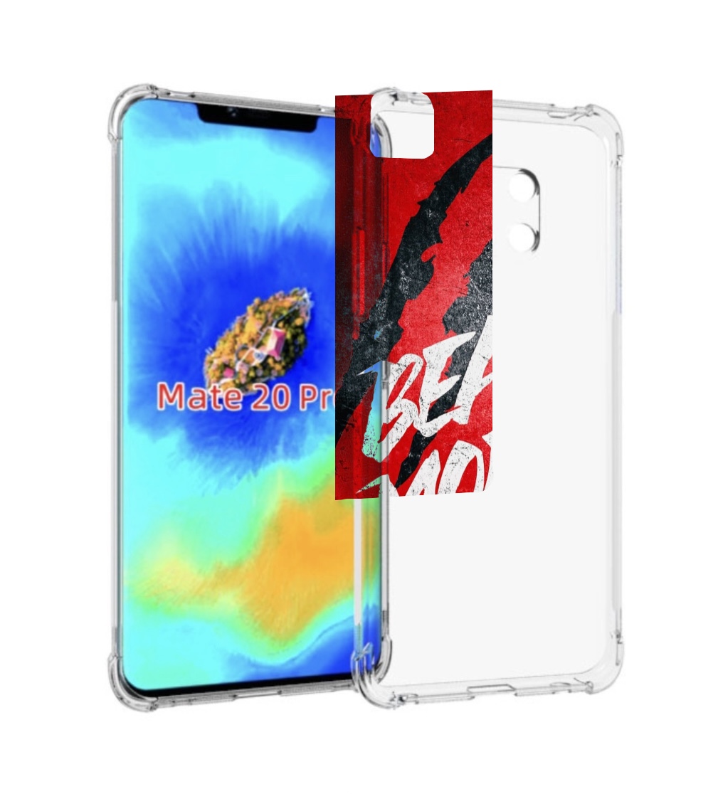 Чехол MyPads BEAST inside You для Huawei Mate 20 Pro/Mate 20 RS 6.39