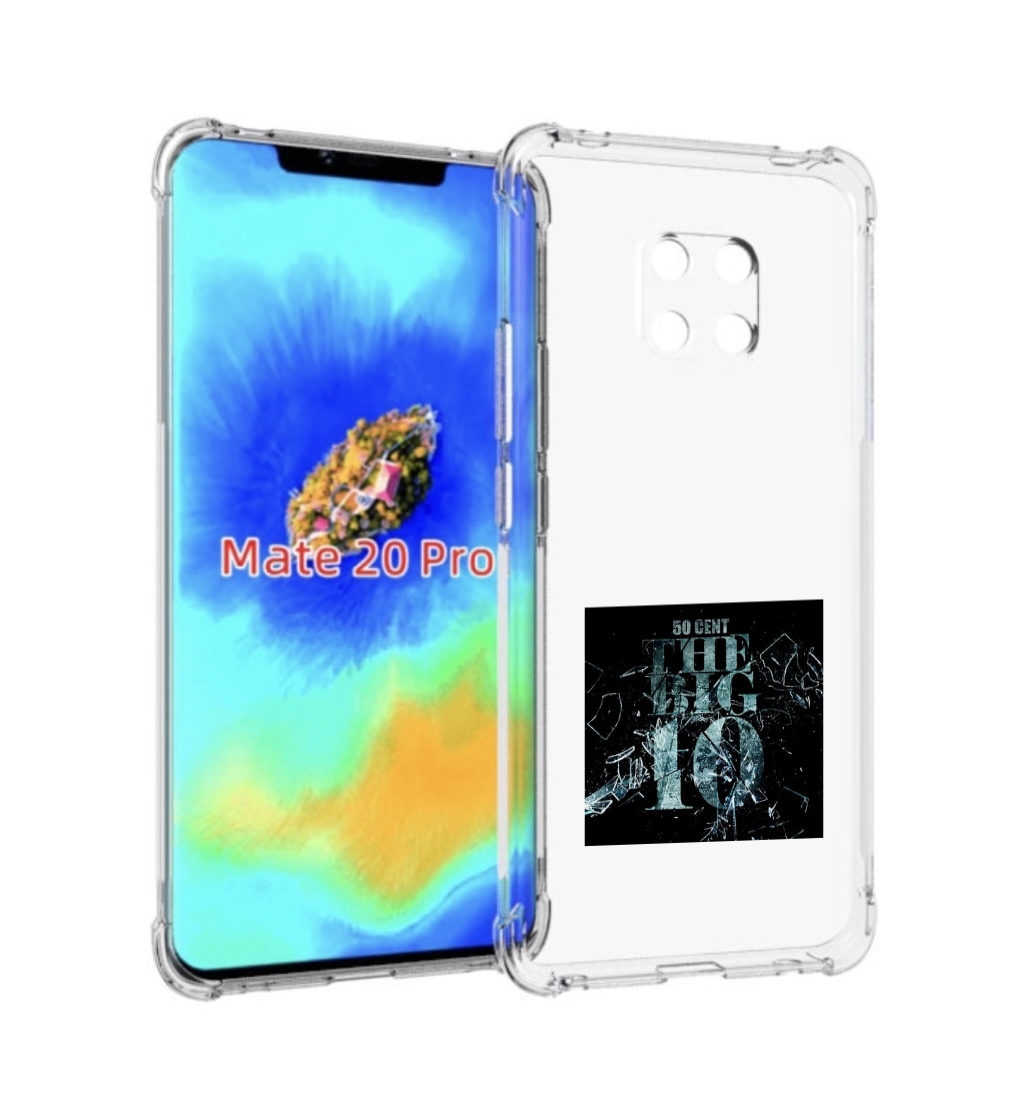 

Чехол MyPads 50 Cent - The Big 10 для Huawei Mate 20 Pro/Mate 20 RS 6.39, Прозрачный, Tocco