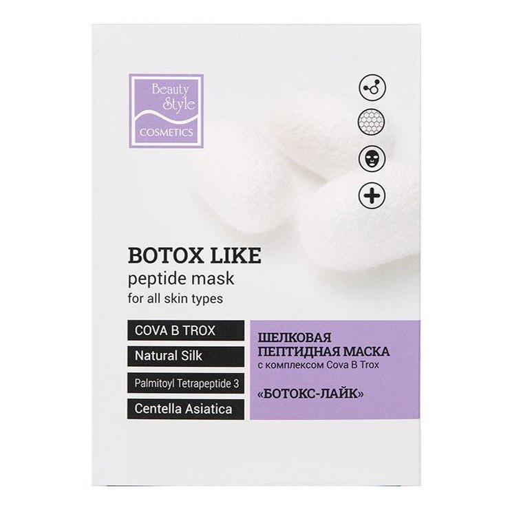 

Маска для лица Beauty Style Ботокс-лайк лифтинг-эффект 40 г