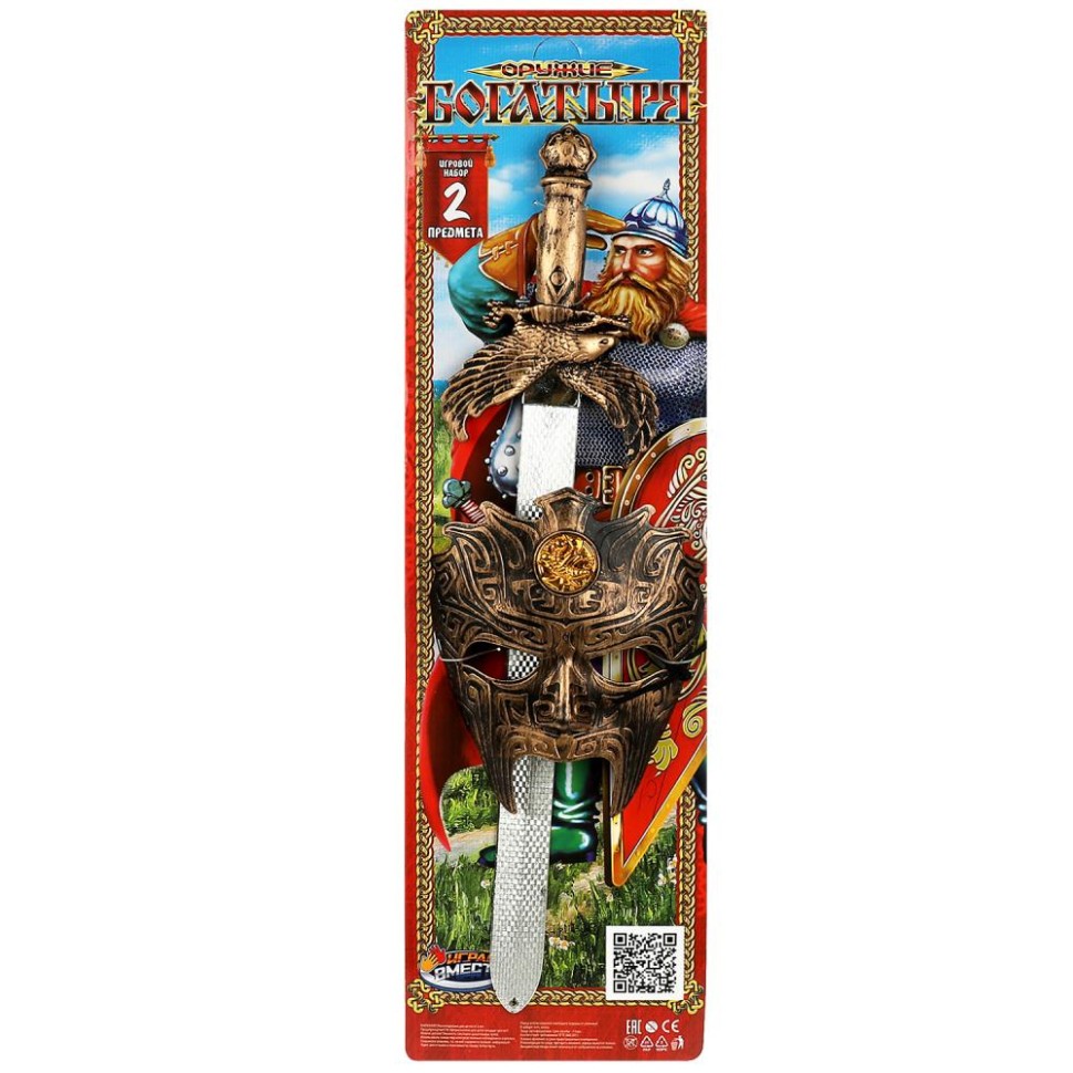 

Меч Богатыря с маской Играем Вместе(игрушка), Золотистый