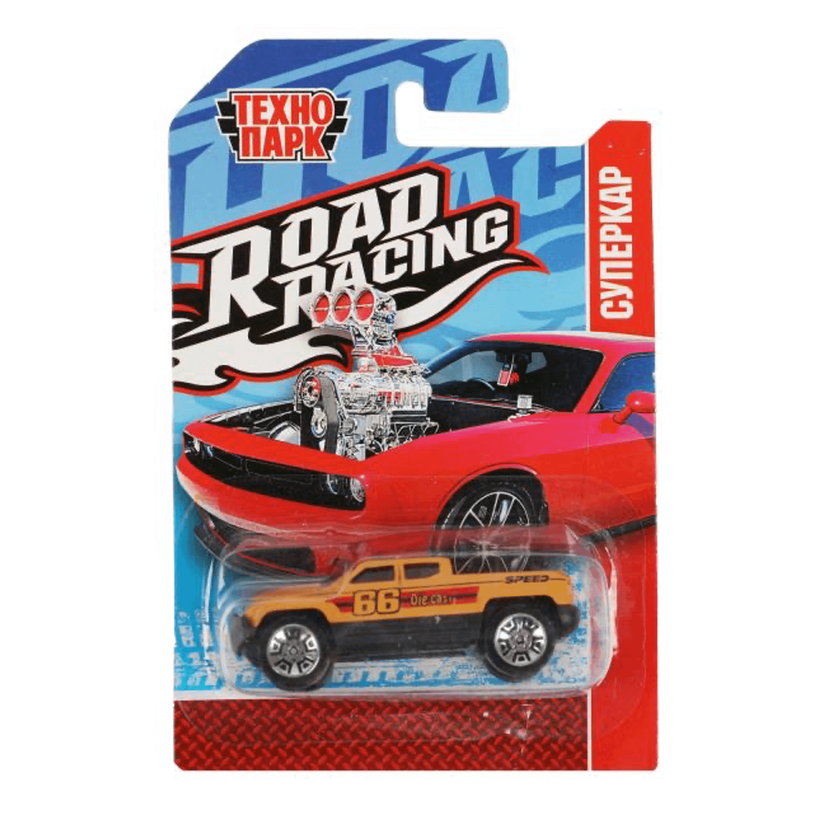 

Машина Технопарк Road Racing желтая 7,5 cм, Разноцветный