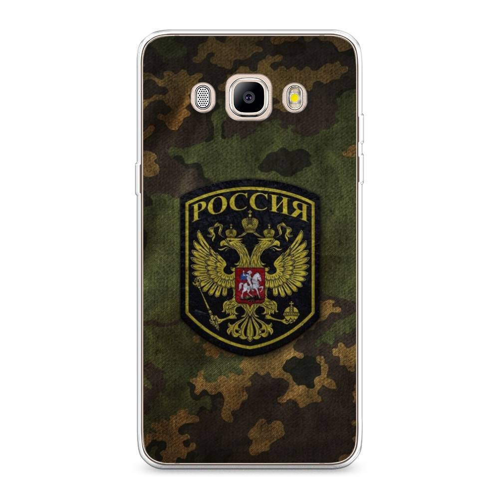 

Чехол Awog на Samsung Galaxy J5 2016 / Самсунг J5 2016 "Камуфляж 4", 22750-5