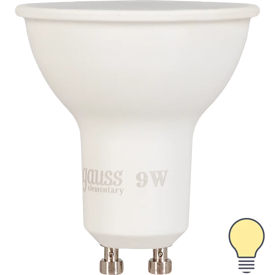 

Лампа светодиодная Gauss LED Elementary MR16 GU10 220 В 9 Вт спот матовый 640 лм, тёплый