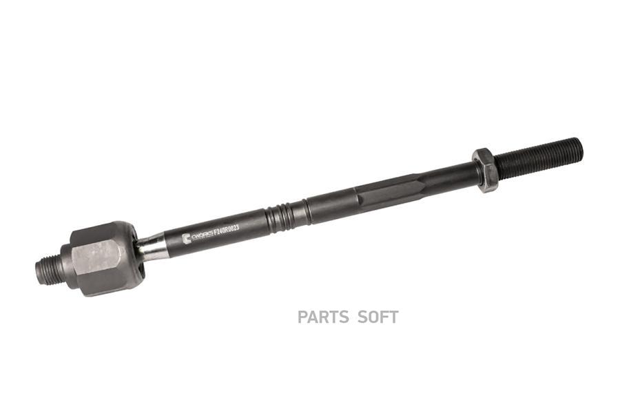 

Рулевая тяга Cworks F240R0023
