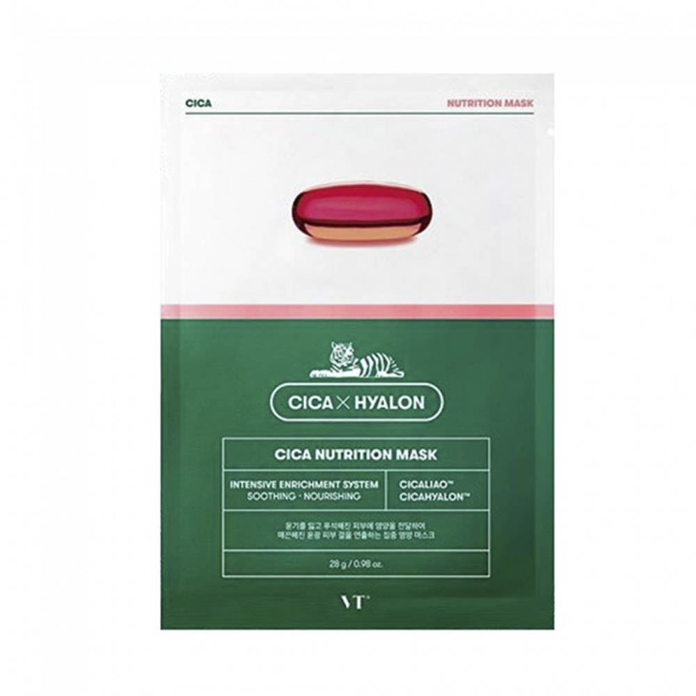 фото Тканевая маска для лица с пептидами vt cosmetics cica hyalon cica nutrition mask 3 шт