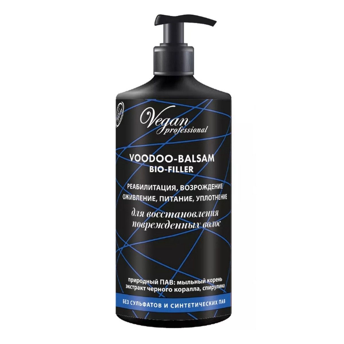 Бальзам для восстановления волос Nexxt Century Voodoo-Balsam Bio-Filler 1000 мл