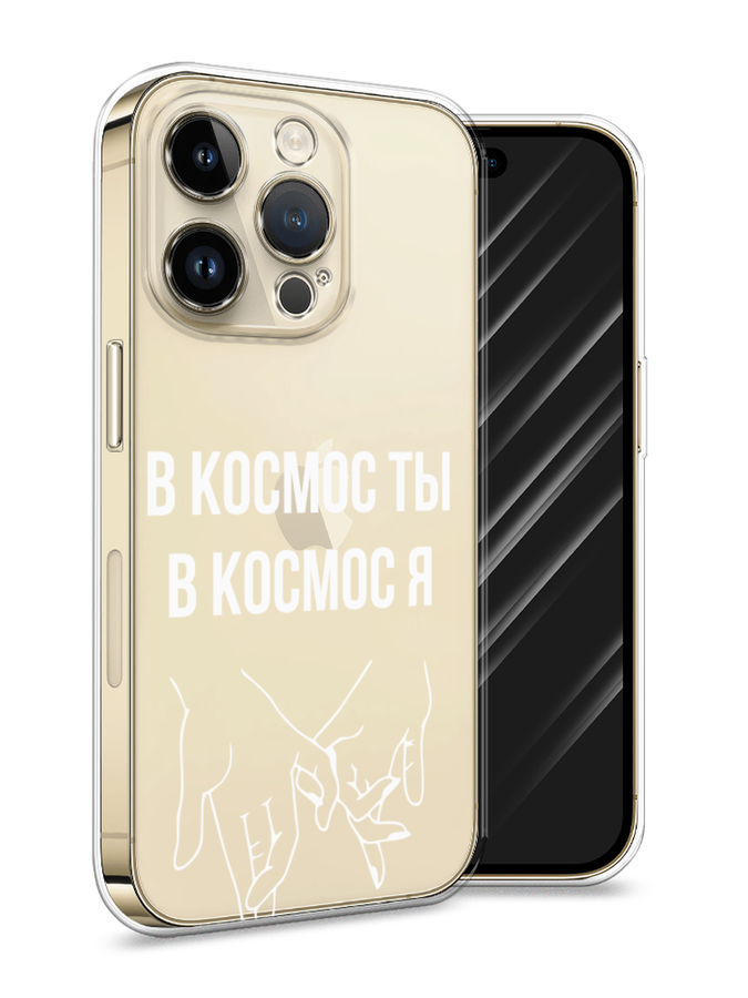 Чехол Awog на Apple iPhone 14 Pro / Айфон 14 Pro 