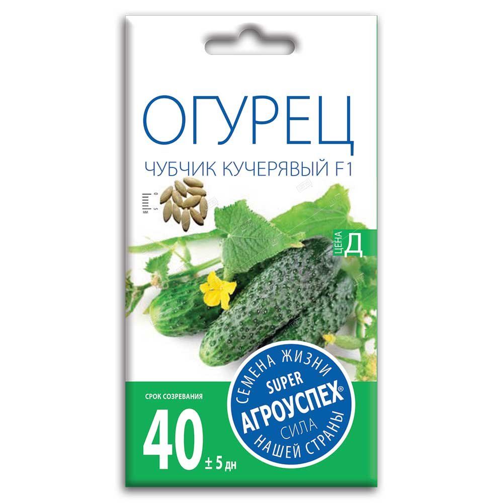 

Семена огурцов Агроуспех Чубчик кучерявый 0,4 г