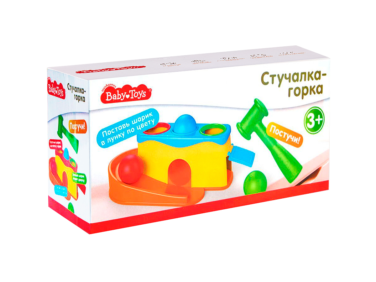 Десятое королевство Игрушка Стучалка-горка 2 в 1 Baby toys 70007ДК