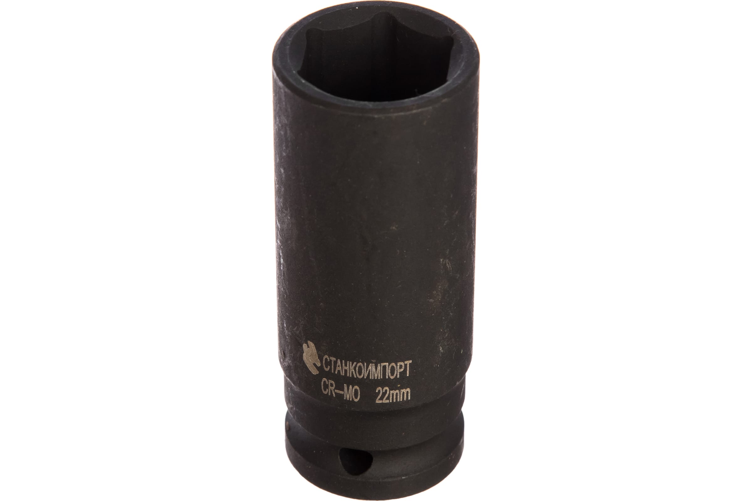 

Станкоимпорт Длинная торцевая ударная головка 1/2", 22 мм CS-12.21.22