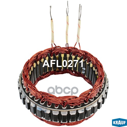 

Статор генератора Krauf AFL0271