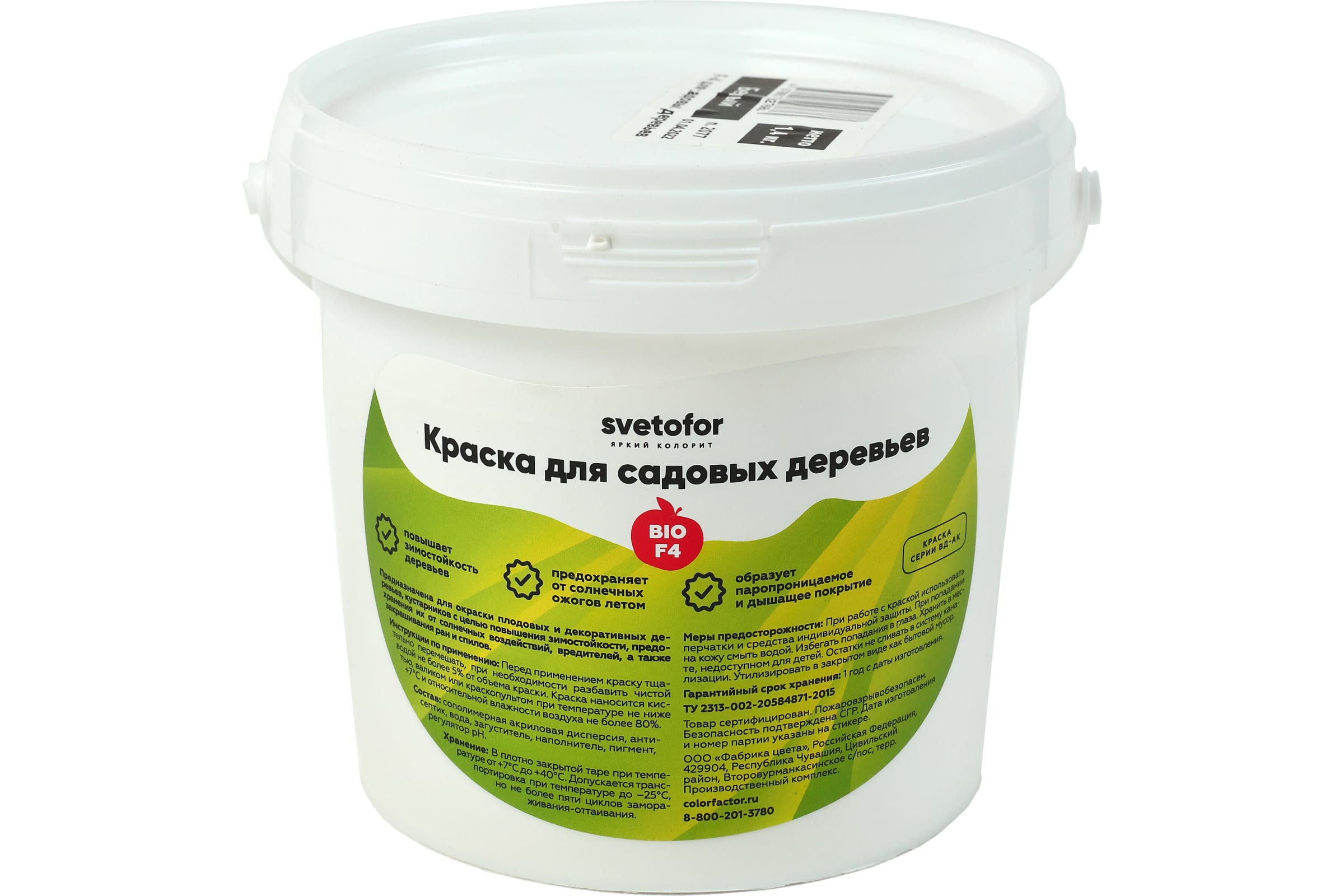 Светофор F4-Краска для садовых деревьев Супербелая /3 кг/ ЗОР00009200