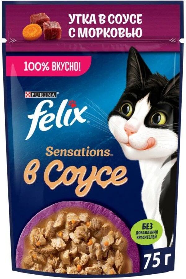 

Влажный корм для кошек Felix Sensations, утка, морковь в соусе, 75 г