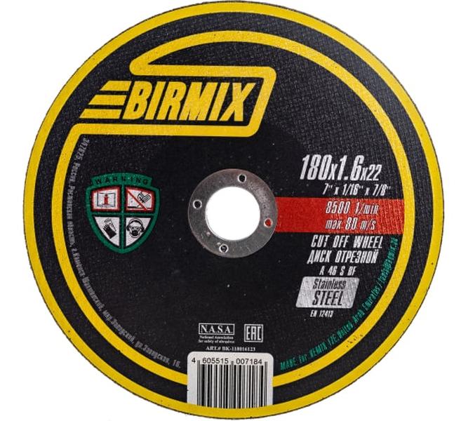 Круг отрезной по стали (180x1.6x22 мм) BIRMIX BK-118016123