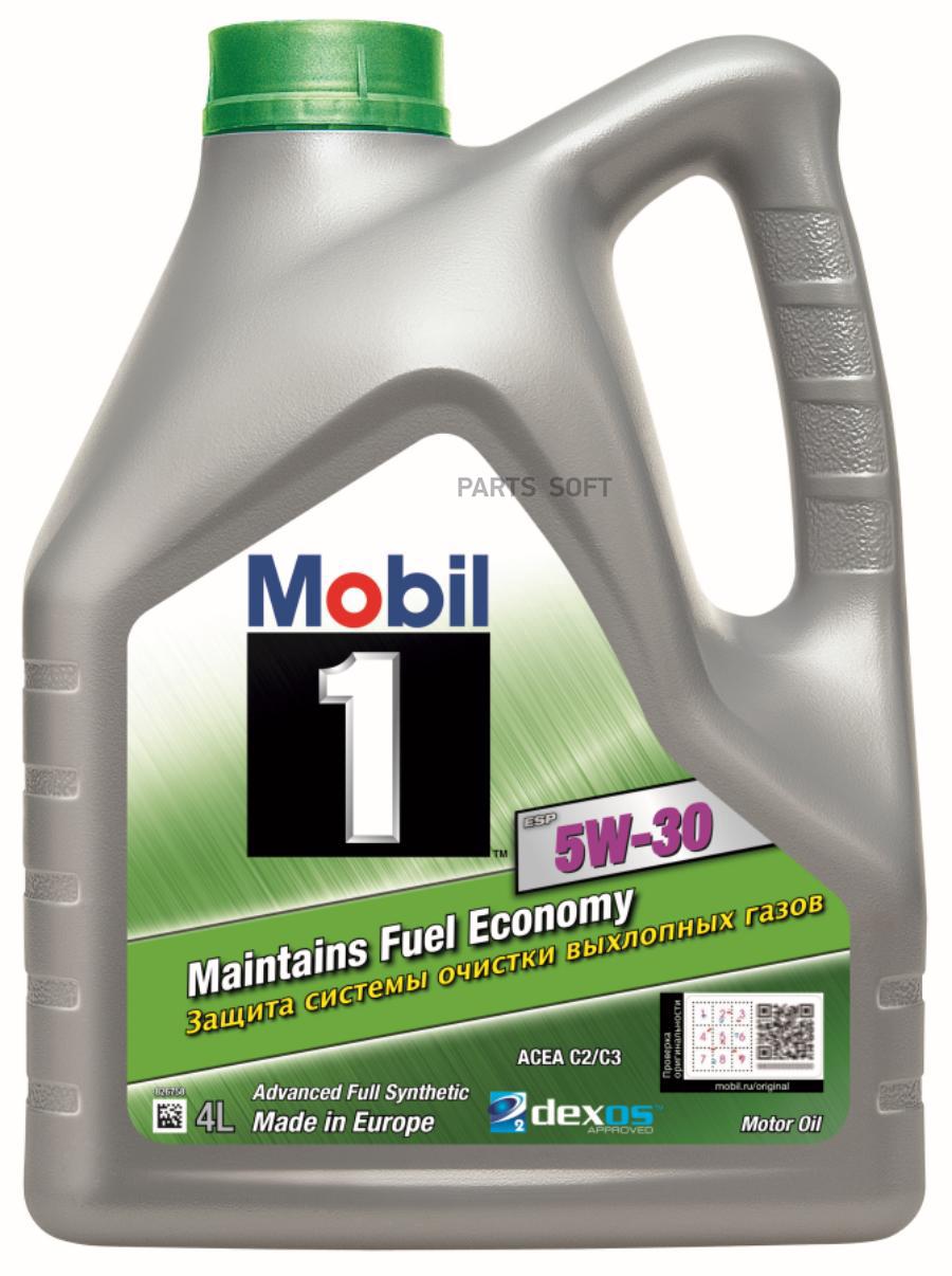 

MOBIL Масло моторное mobil 1 esp formula 5w-30 (4л)