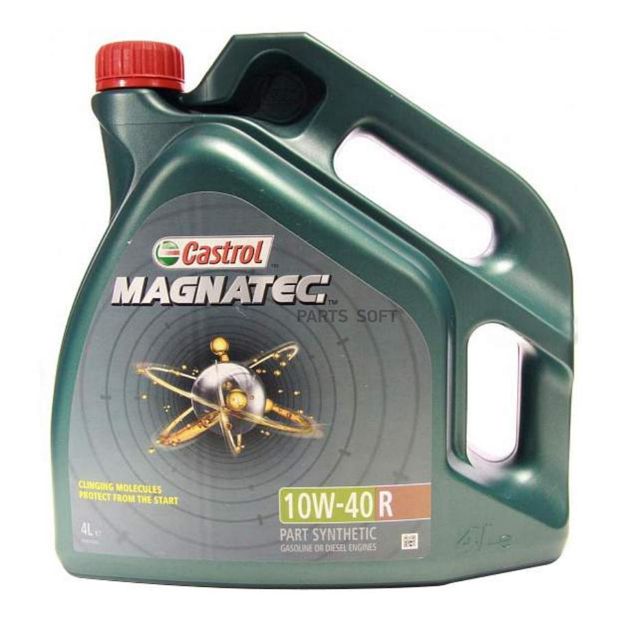 

Моторное масло Castrol castrol magnatec r a3 b4 10w40 4л