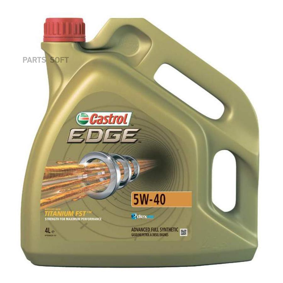

Моторное масло Castrol EDGE 5W40 C3 4л