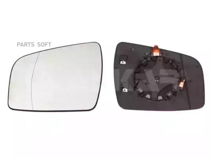 

Стекло Зеркала Alkar 6431445