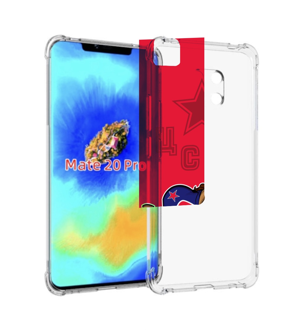 

Чехол MyPads хк цска мужской для Huawei Mate 20 Pro/Mate 20 RS 6.39, Прозрачный, Tocco