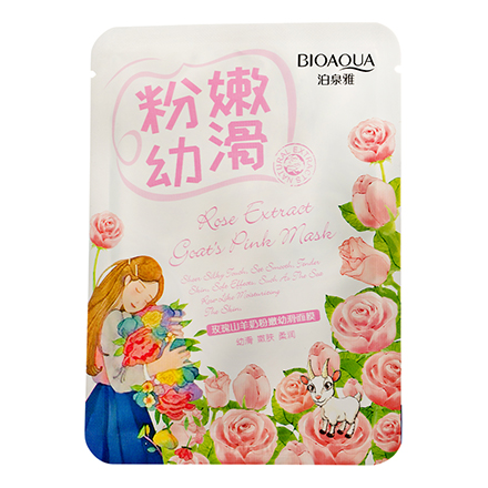 

Маска для лица Bioaqua Natural Extract Goat's Pink 30 г