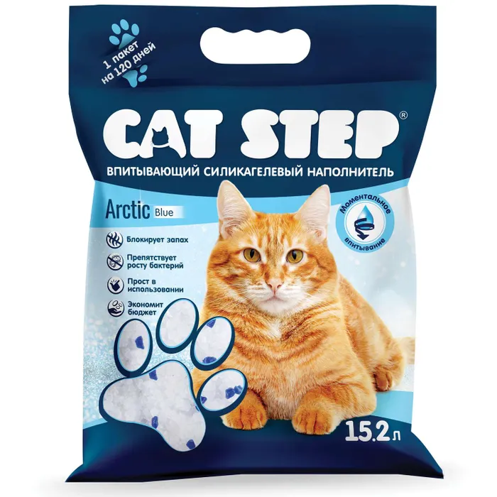 

Впитывающий наполнитель Cat Step Arctic Blue силикагелевый, 15,2 л