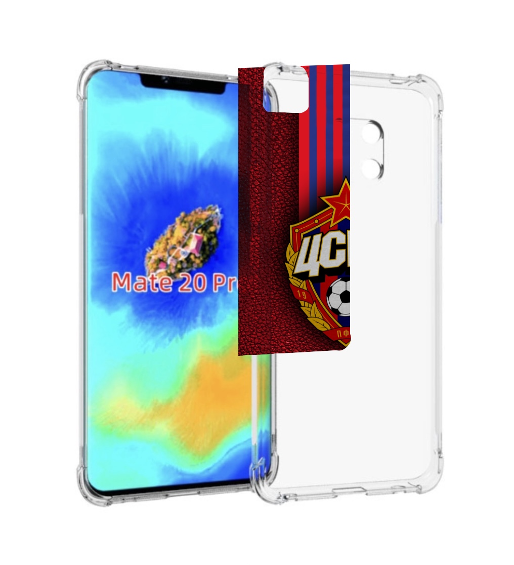 

Чехол MyPads фк цска для Huawei Mate 20 Pro/Mate 20 RS 6.39, Прозрачный, Tocco