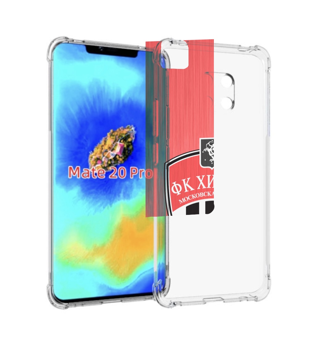 Чехол MyPads фк химки московская обл для Huawei Mate 20 Pro/Mate 20 RS 6.39