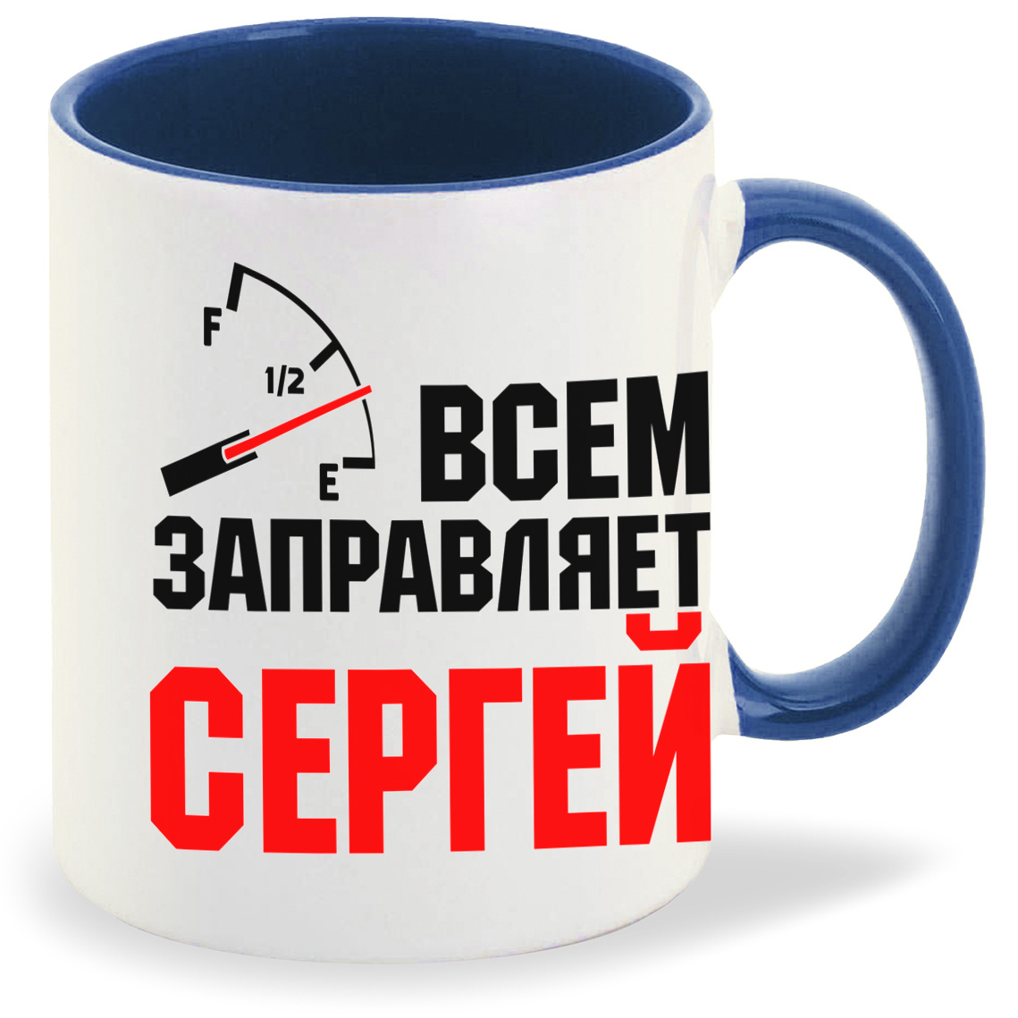 

Кружка CoolPodarok Кружка именная Всем заправляет Сергей, Кружка именная Всем заправляет Сергей