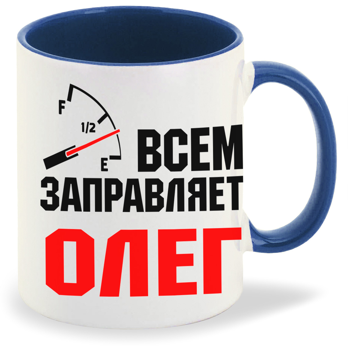

Кружка CoolPodarok Кружка именная Всем заправляет Олег, Кружка именная Всем заправляет Олег
