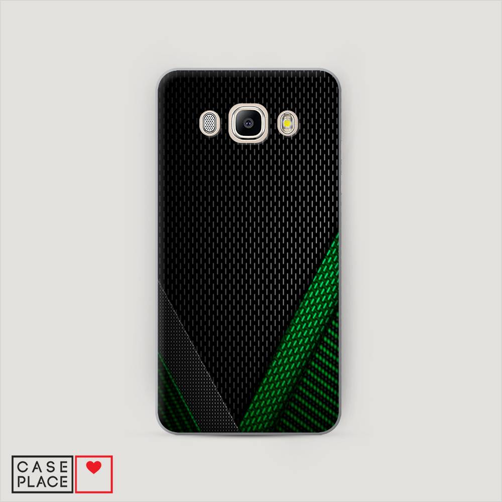 

Чехол Awog "Зеленый карбон" для Samsung Galaxy J5 2016
