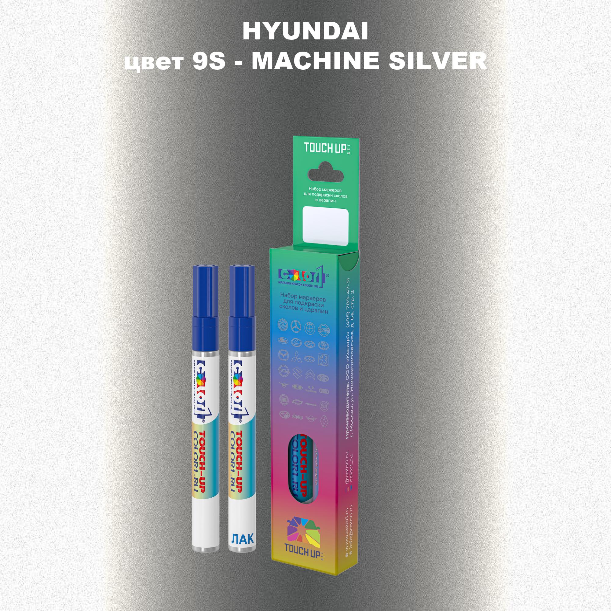 

Маркер с краской COLOR1 для HYUNDAI, цвет 9S - MACHINE SILVER, Прозрачный