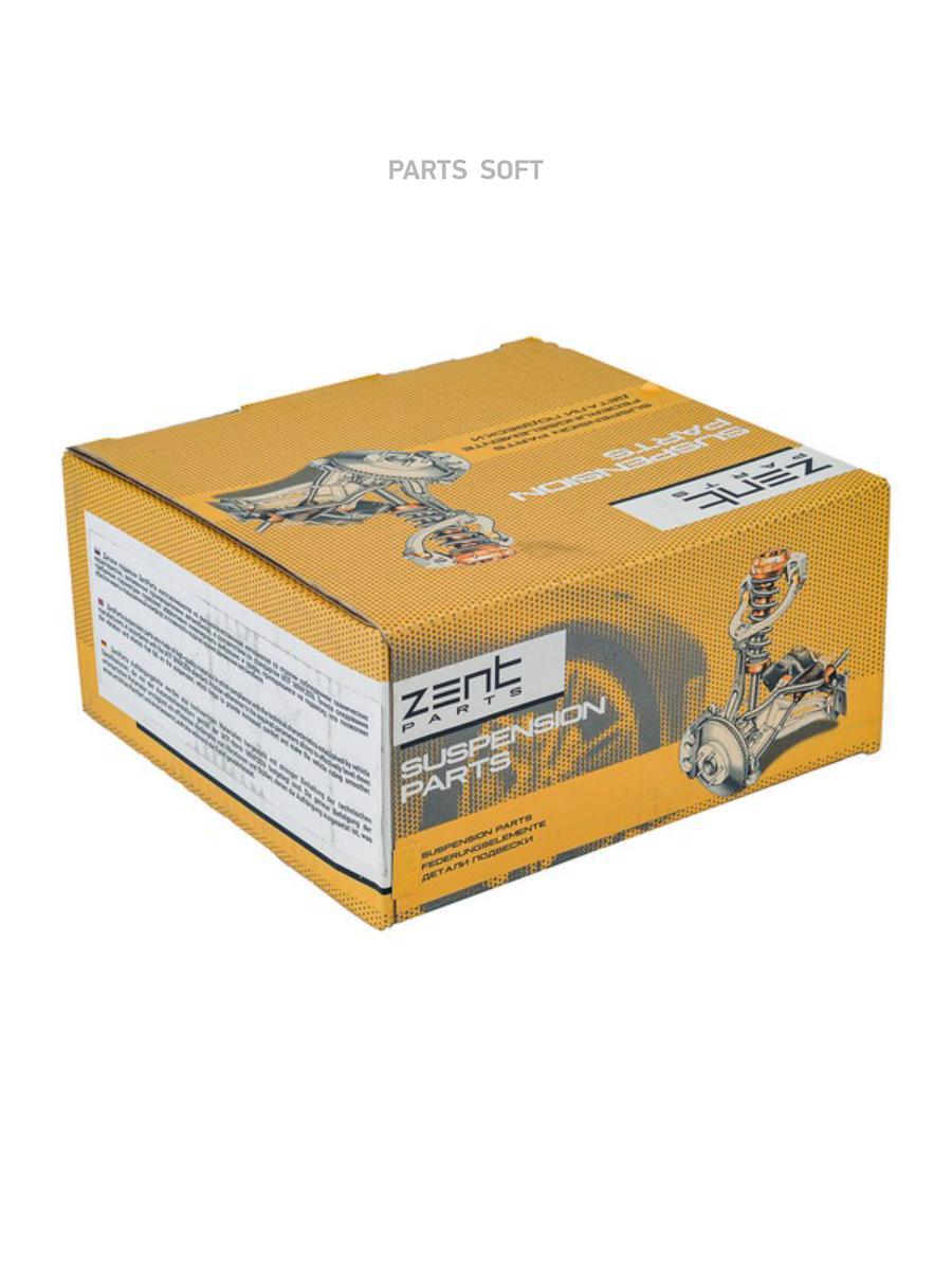 

Z13024_опора кардана подвесная! Nissan Qashqai UK MAKE J10F -06