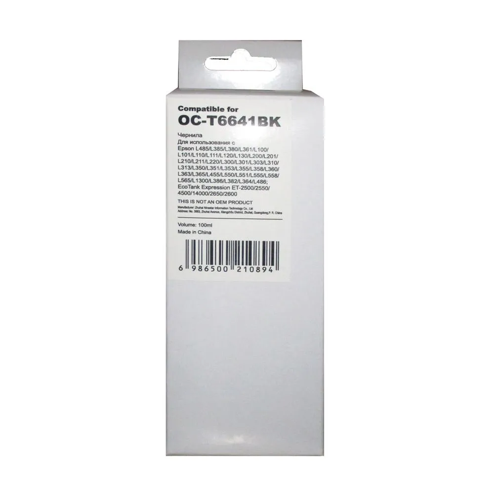 

Чернила Ninestar OC-T6641BK, Черный, OC-T6641BK