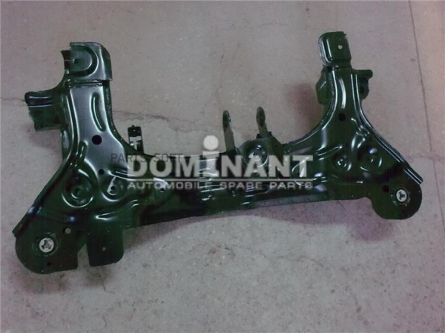 

DOMINANT CH960549877 Подрамник передний () 1шт