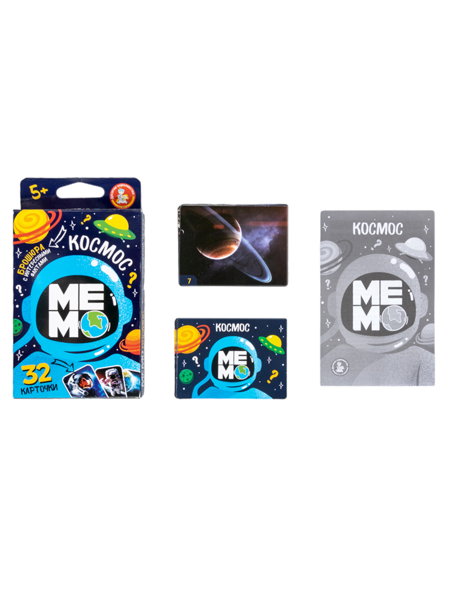 

Десятое королевство Игра настольная МЕМО Космос 04989ДК, 04989ДК