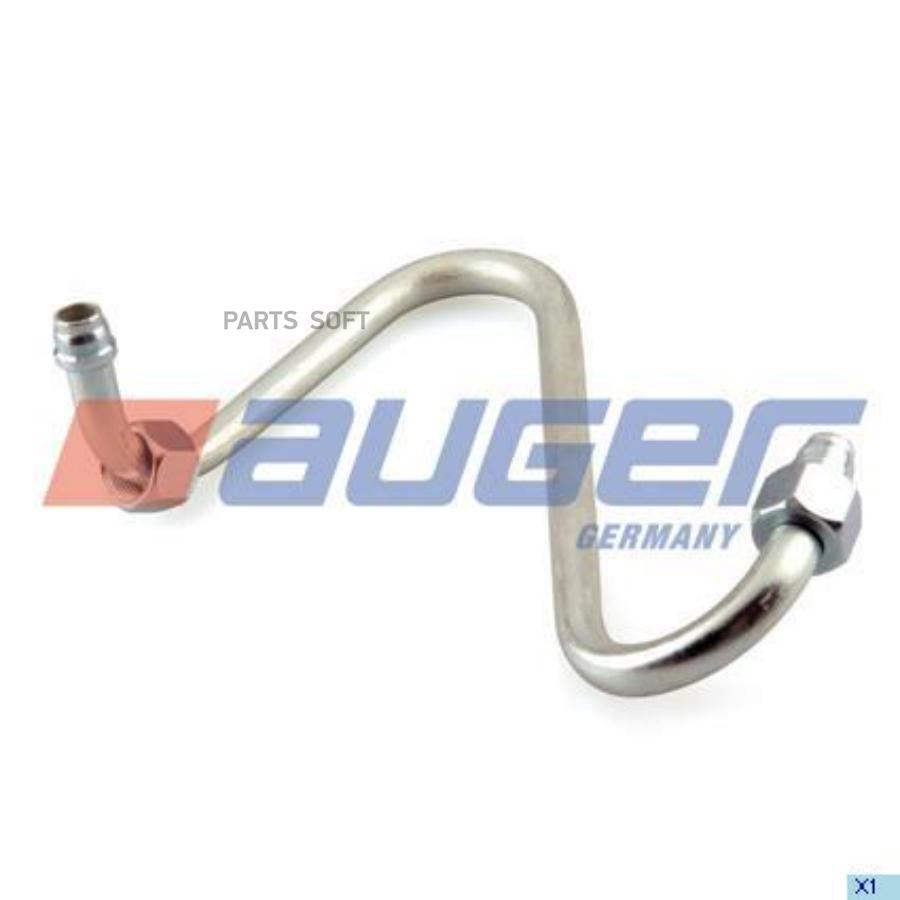 

Трубка Топливная auger 73373